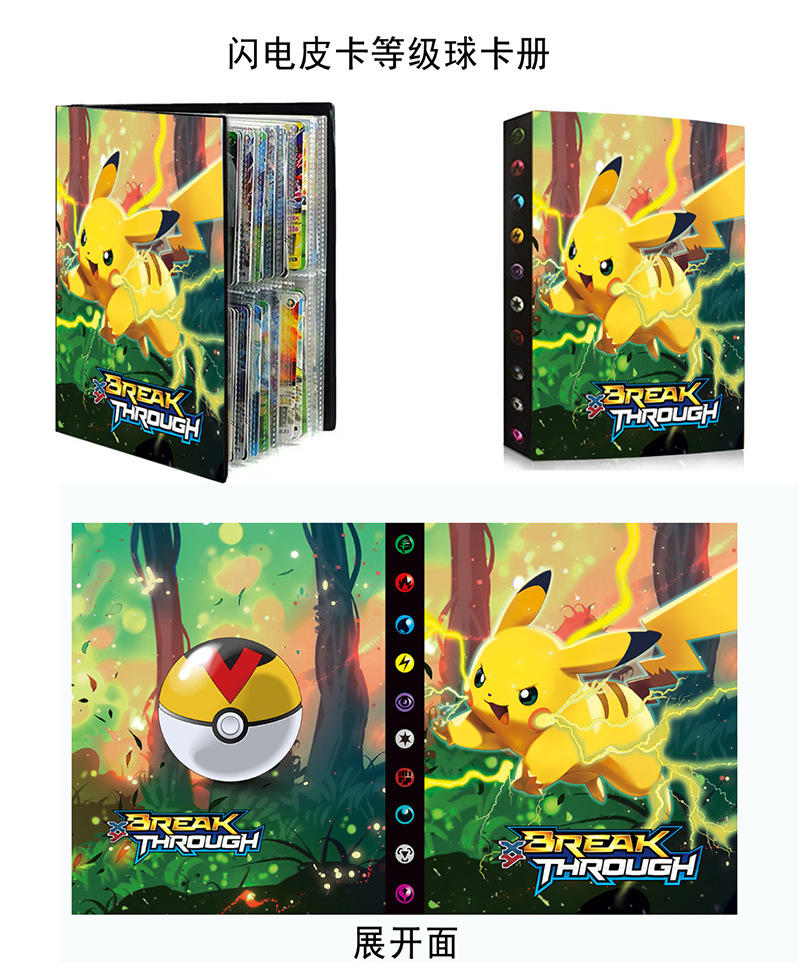 Cross-Border Products Large Card Binder Pet Elf Pokemon Collection Card Album Card Binder Monster Card Holder 9 Grid Cross-Border Products Large Card Binder Pet Elf Pokemon Collection Card Album Card Binder Monster Card Holder 9 Grid
