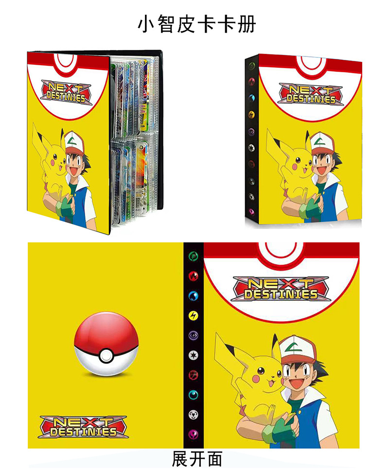Cross-Border Products Large Card Binder Pet Elf Pokemon Collection Card Album Card Binder Monster Card Holder 9 Grid Cross-Border Products Large Card Binder Pet Elf Pokemon Collection Card Album Card Binder Monster Card Holder 9 Grid