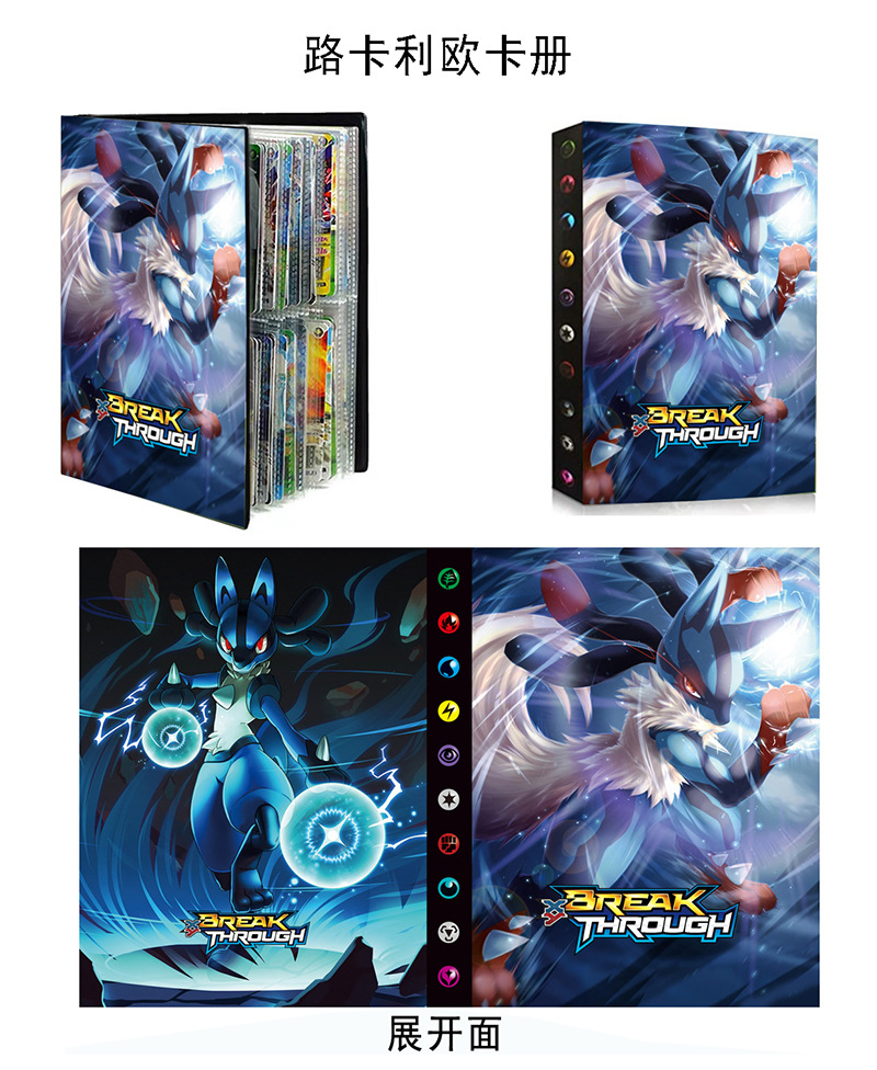 Cross-Border Products Large Card Binder Pet Elf Pokemon Collection Card Album Card Binder Monster Card Holder 9 Grid Cross-Border Products Large Card Binder Pet Elf Pokemon Collection Card Album Card Binder Monster Card Holder 9 Grid