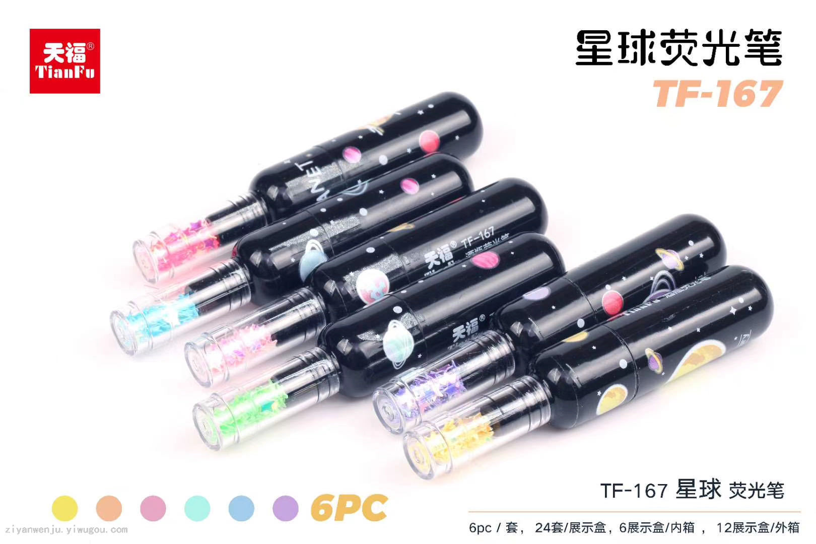 Mini Bottle highlighter Star Highlighter Colored marker pen Doodle crayon 6 color set