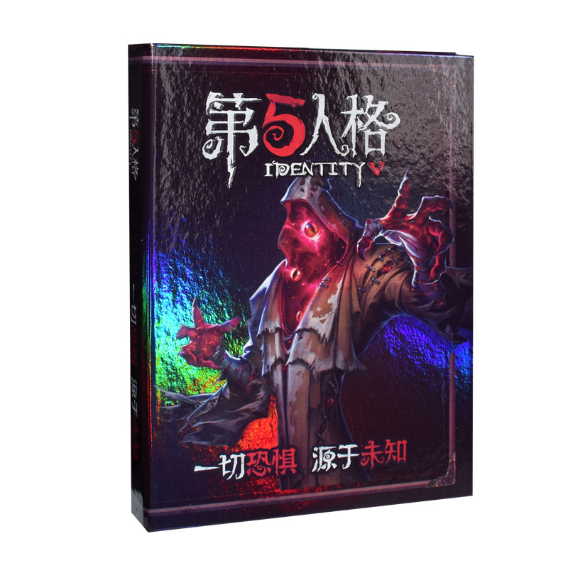Identity V Card Binder Collection Card Survival Person Gardening Supervisor Fifth Personality Adventure Game Peripheral Identity V Card Binder Collection Card Survival Person Gardening Supervisor Fifth Personality Adventure Game Peripheral