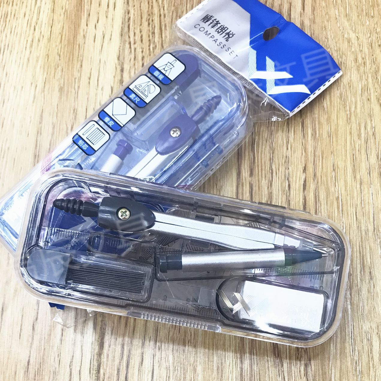 Office Stationery Ruler Set Student Exam Drawing 7-Piece Set Compasses Ruler Set Protractor