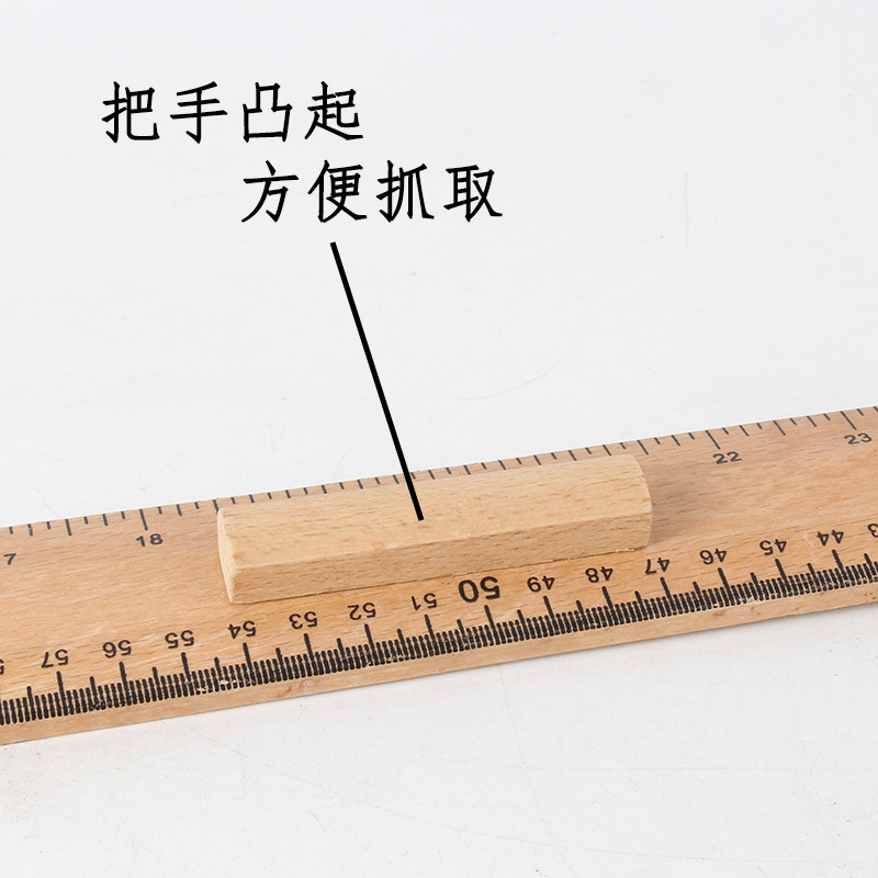 Beech Teaching Large Set Square Protractor Compasses Solid Wood Teaching Aids Triangular Plate Set Teaching Aids Wholesale