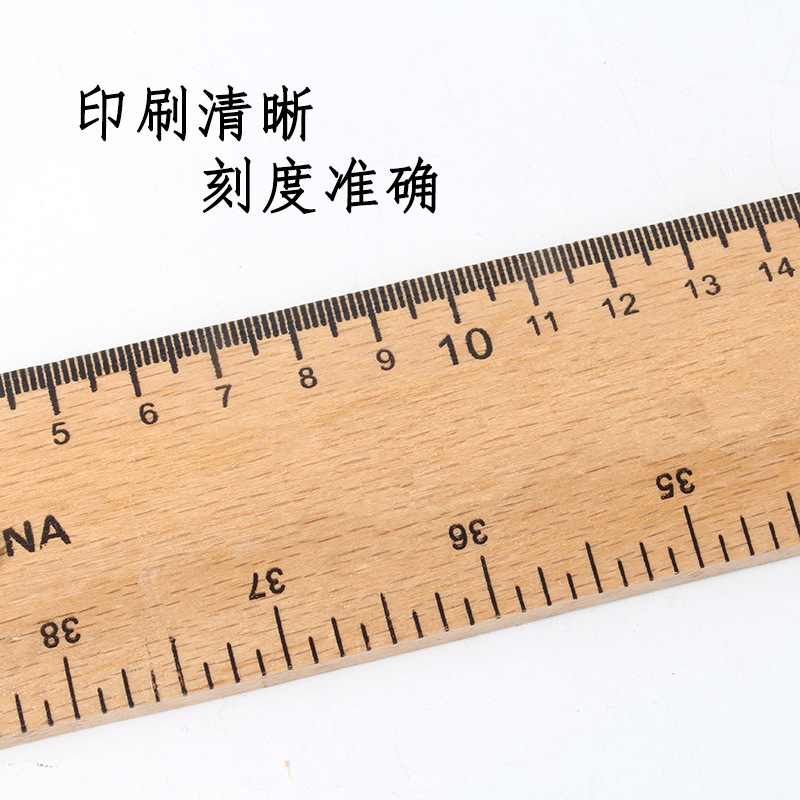 Beech Teaching Large Set Square Protractor Compasses Solid Wood Teaching Aids Triangular Plate Set Teaching Aids Wholesale