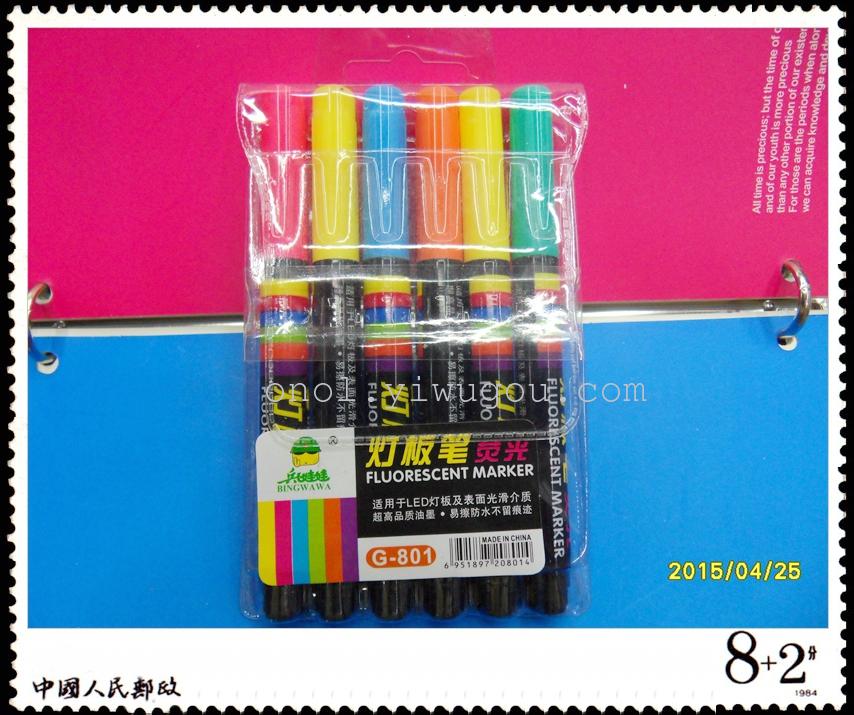 PVC bags six-Board lights head light Board Pen Highlighter