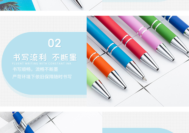 Metal Pressing Pen Aluminum Rod Pen Meiji Pen Capacitor Touch Ball Pen Handwriting Touchscreen Stylus Printing Logo Gift Pen