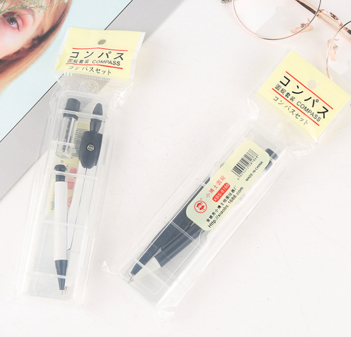Black and White Fashion Boxed Student Compasses Set Containing Mechanical Pencil Lead Metal Quality Student Drawing Instrument Wholesale