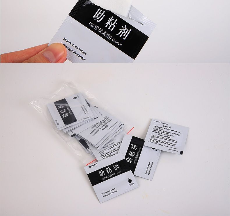 Black Bag Swelling Binder Automobile DoubleSided Adhesive Adhesive Agent Strong Adhesion Strong Customizable Logo Whole