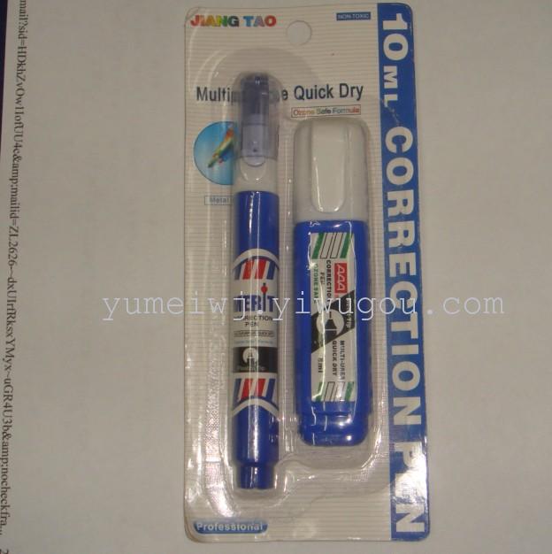 Correction fluid 12 color-boxed