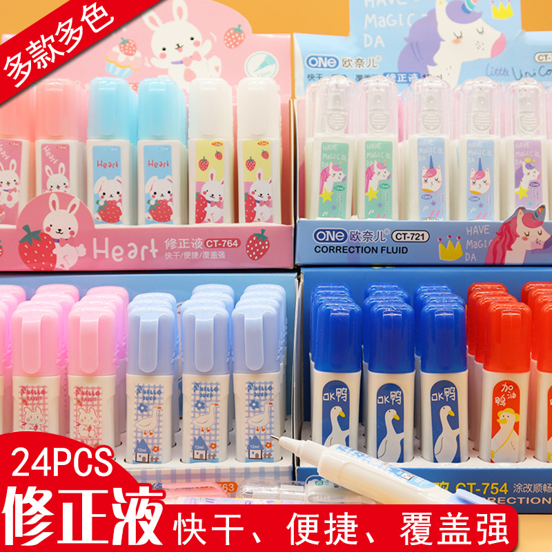12ml Cartoon Correction Fluid Student Error Correction Liquid Correction Fluid Correction Fluid