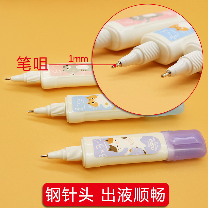 12ml Cartoon Correction Fluid Student Error Correction Liquid Correction Fluid Correction Fluid