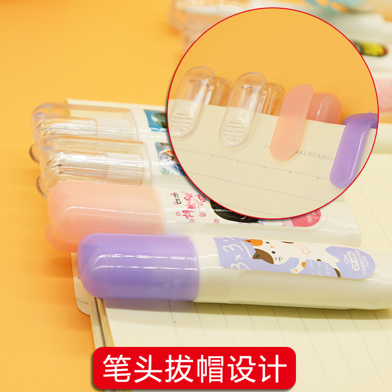 12ml Cartoon Correction Fluid Student Error Correction Liquid Correction Fluid Correction Fluid