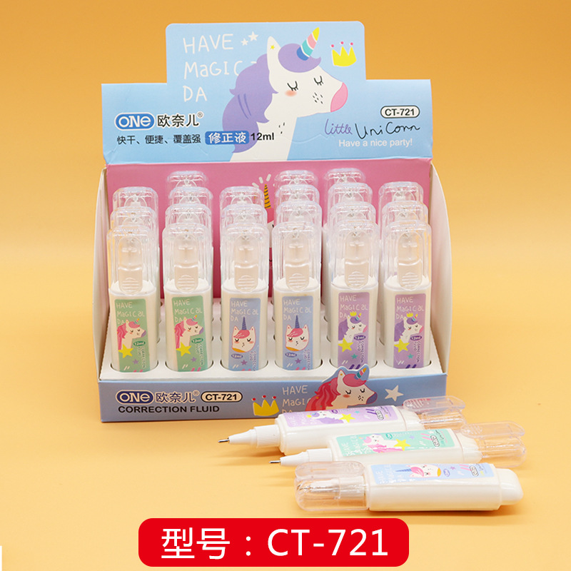 12ml Cartoon Correction Fluid Student Error Correction Liquid Correction Fluid Correction Fluid
