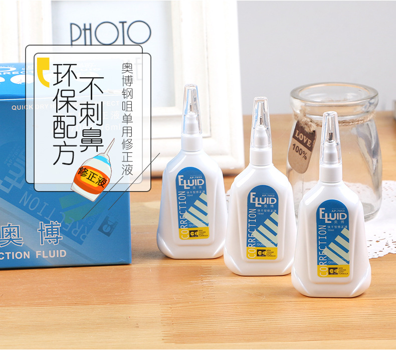Correction Fluid Learning Office Correction Fluid 16ml Quick-Drying Type Correction Fluid Factory Wholesale 12 PCs Correction Fluid 7053 Correction Fluid Learning Office Correction Fluid 16ml Quick-Drying Type Correction Fluid Factory Wholesale 12 PCs Correction Fluid 7053