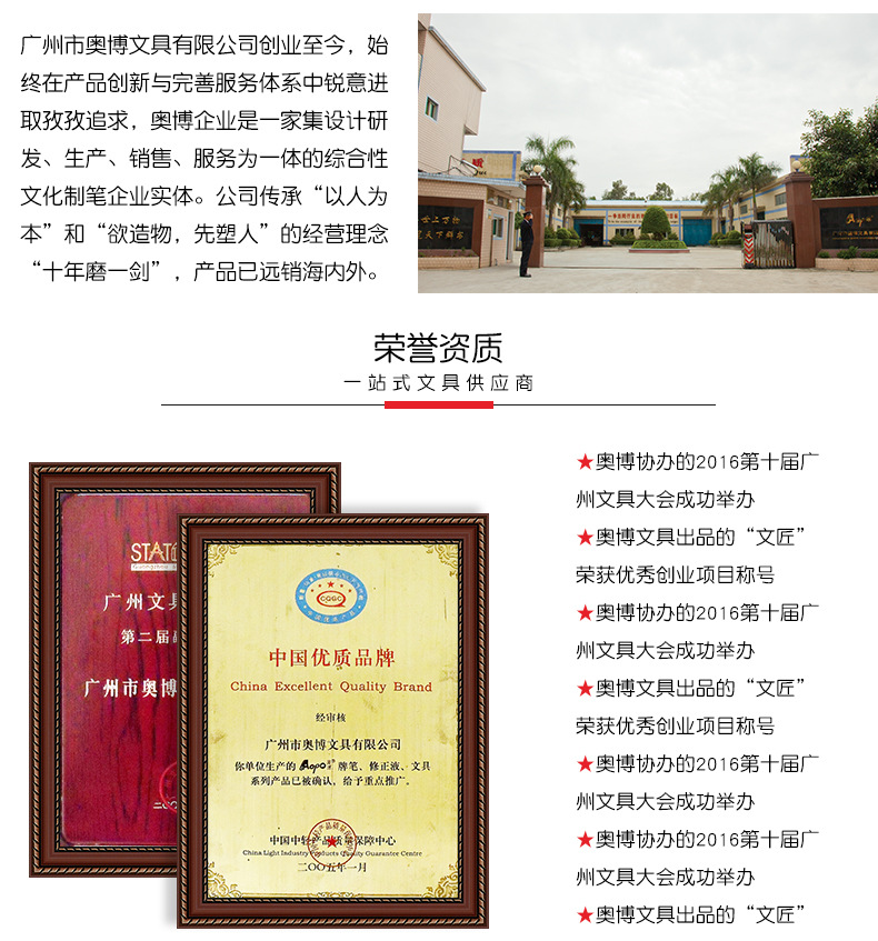 Correction Fluid Learning Office Correction Fluid 16ml Quick-Drying Type Correction Fluid Factory Wholesale 12 PCs Correction Fluid 7053 Correction Fluid Learning Office Correction Fluid 16ml Quick-Drying Type Correction Fluid Factory Wholesale 12 PCs Correction Fluid 7053