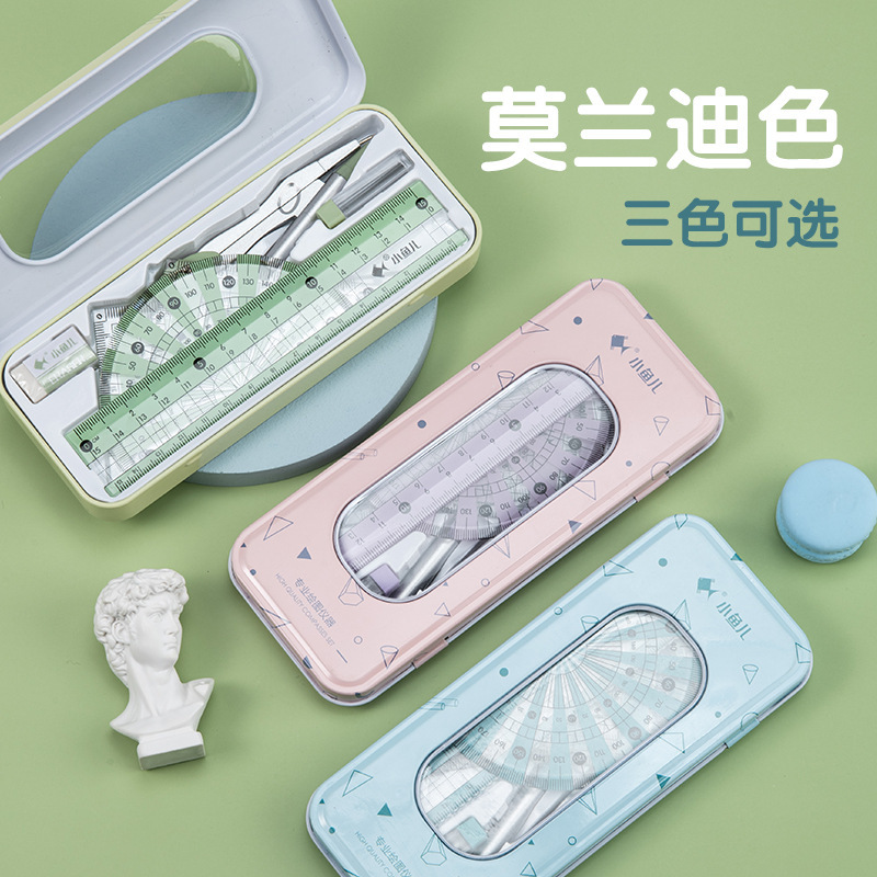 Xiaoyuer Spot Creative Compasses Set Triangular Plate Ruler Student Stationery Drawing Metal Ruler Ruler Sets