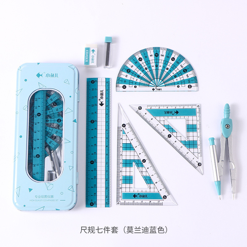 Xiaoyuer Spot Creative Compasses Set Triangular Plate Ruler Student Stationery Drawing Metal Ruler Ruler Sets