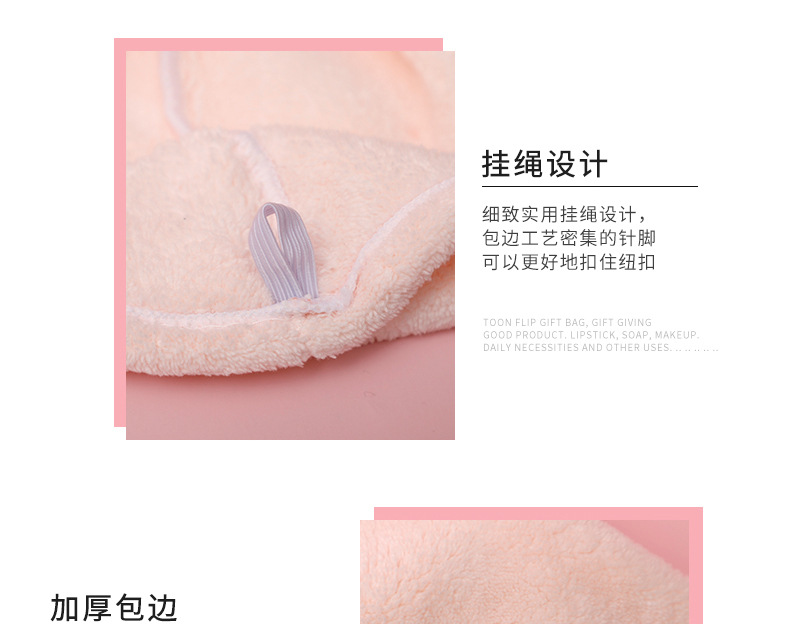 Cap Micron NonSlip Yarn Triangular Binder Shower Cap Coral Velvet WaterAbsorbing QuickDrying Hair Drying Towel Cap Micron NonSlip Yarn Triangular Binder Shower Cap Coral Velvet WaterAbsorbing QuickDrying Hair Drying Towel