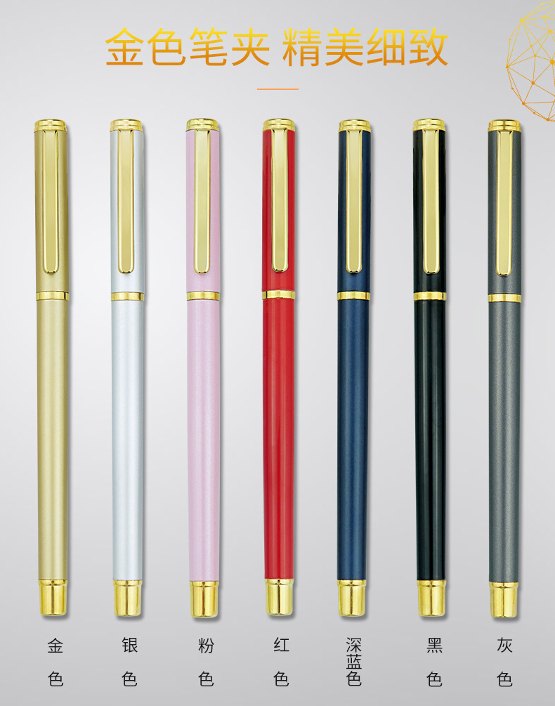 Advertising Marker Customized Logo Metal Gel Pen Business Signature Pen Office Gift Ball Pen Activity Gift Pen Advertising Marker Customized Logo Metal Gel Pen Business Signature Pen Office Gift Ball Pen Activity Gift Pen