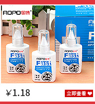 Correction Fluid Quick-Drying Correction Fluid Student Correction Fluid Learning Office Supplies Wholesale Ink Eradicator Modifier Eraser