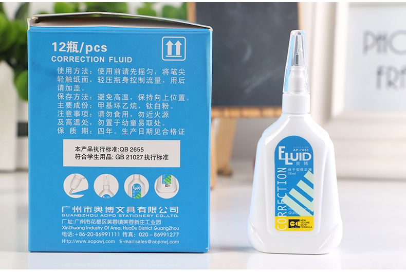 Correction Fluid Quick-Drying Correction Fluid Student Correction Fluid Learning Office Supplies Wholesale Ink Eradicator Modifier Eraser