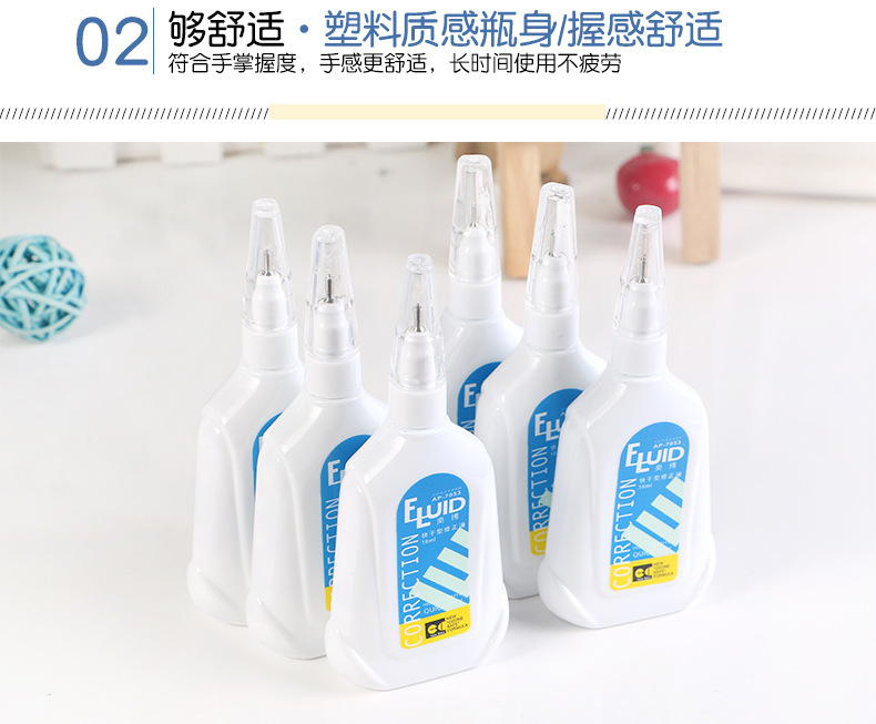 Correction Fluid Quick-Drying Correction Fluid Student Correction Fluid Learning Office Supplies Wholesale Ink Eradicator Modifier Eraser