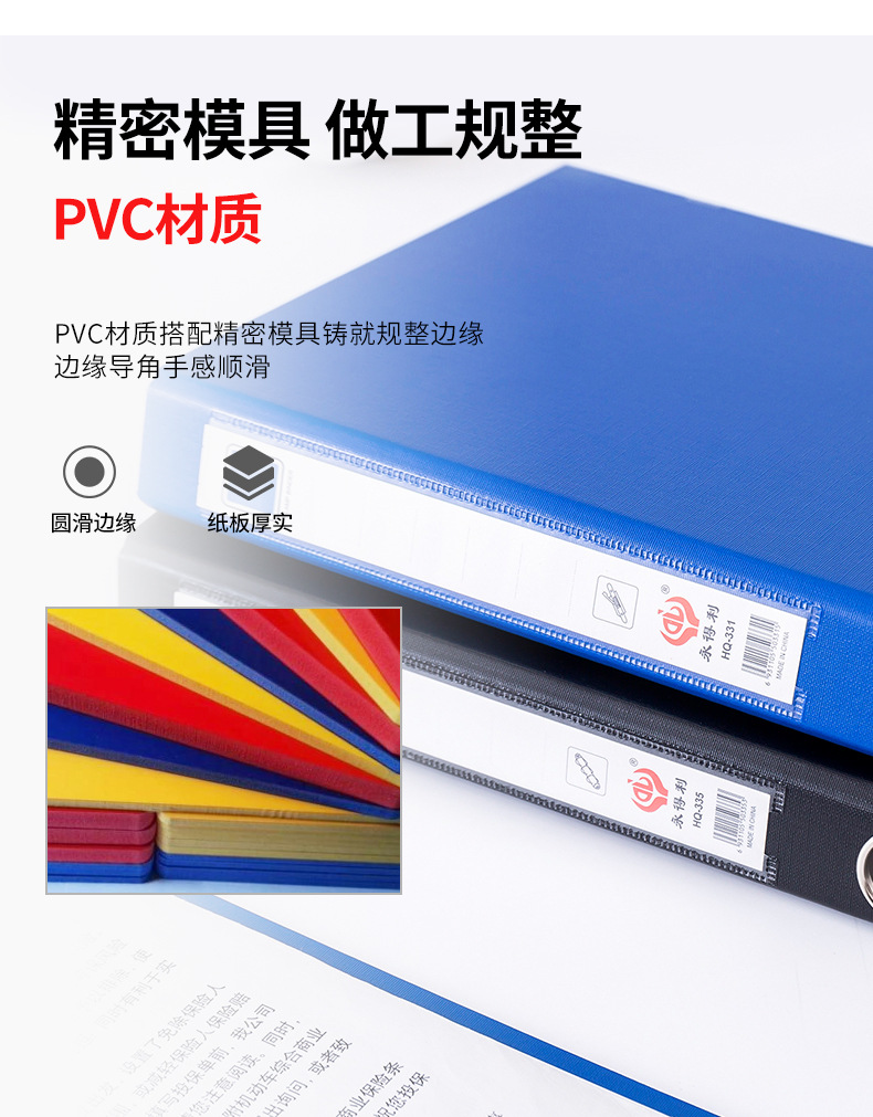 Office Stationery File Organize Folders 1.5-Inch Cardboard Folder Punch Contract Folder D-Type Loose-Leaf Binder Office Stationery File Organize Folders 1.5-Inch Cardboard Folder Punch Contract Folder D-Type Loose-Leaf Binder
