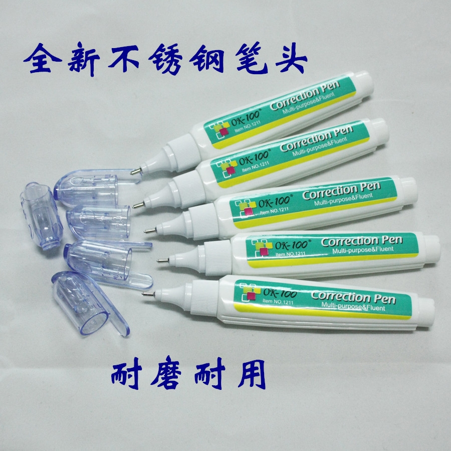 Correction Fluid 1211 Correction Pen Student Office Correction Fluid