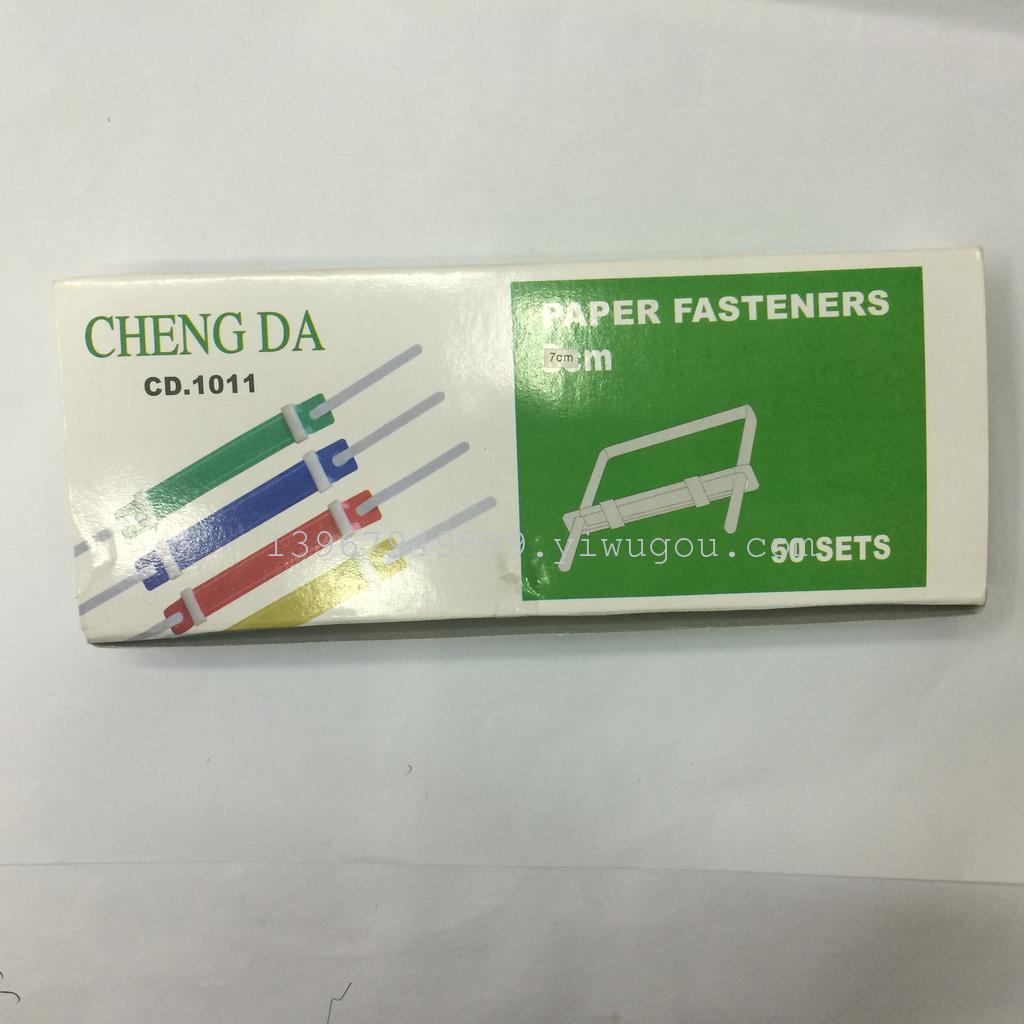 Color Binder Clip Environmental Protection Binder Clip Plastic Binder Binder Clip