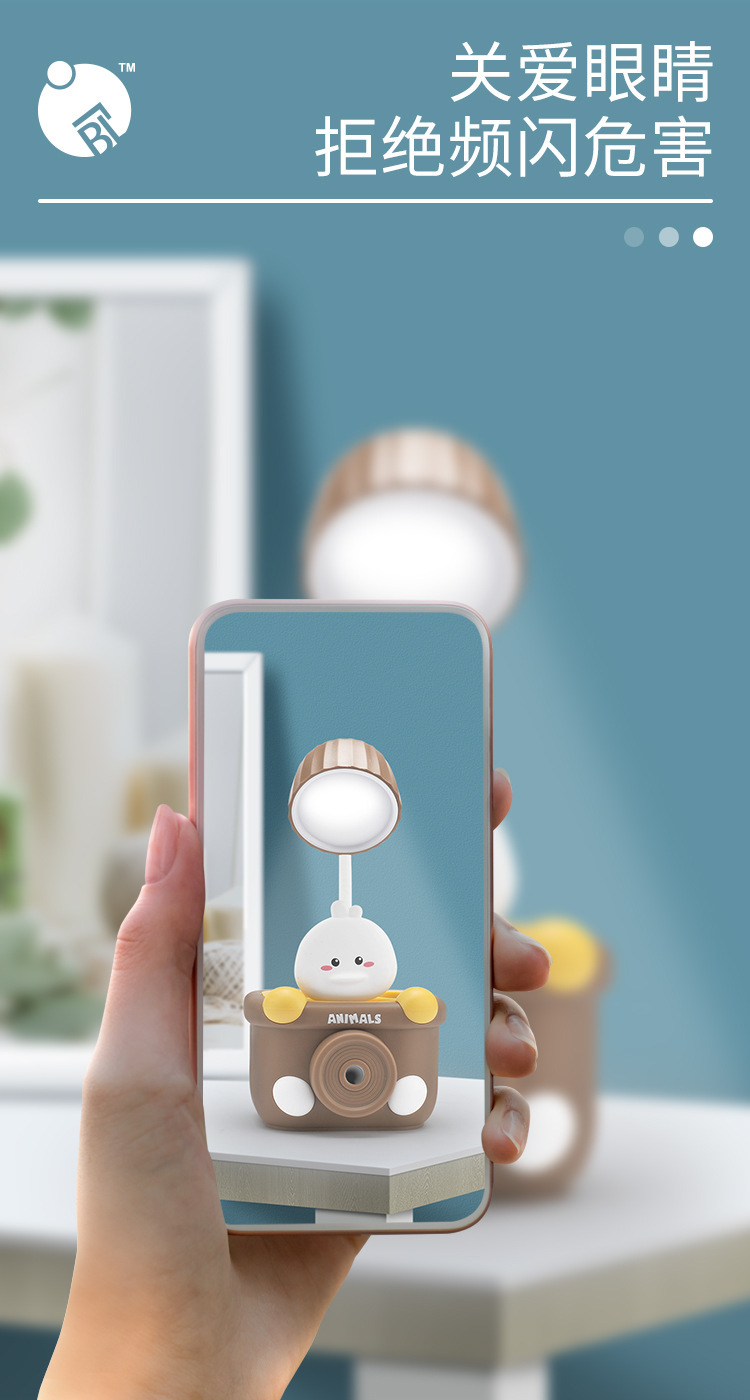 Pencil Knife Cartoon Table Lamp Animal USB Rechargeable Children's Creative Eye Protection Table Lamp Dormitory Led Small Night Lamp Gift