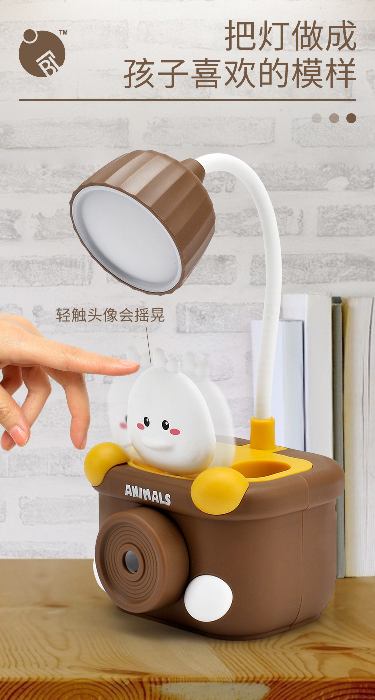 Pencil Knife Cartoon Table Lamp Animal USB Rechargeable Children's Creative Eye Protection Table Lamp Dormitory Led Small Night Lamp Gift