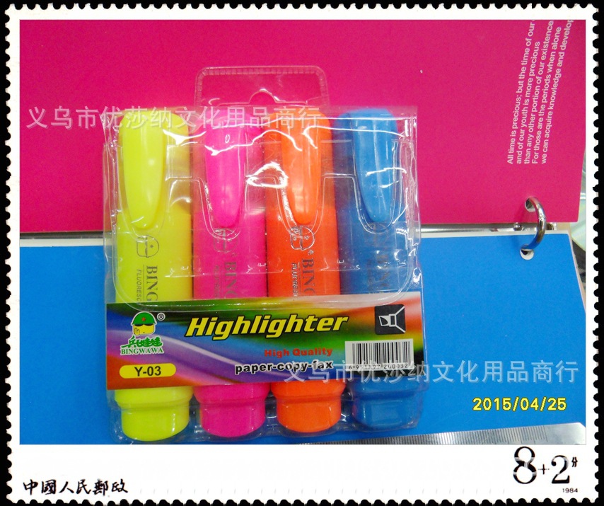 PVC bags four color pen ballpoint highlighter PVC bags four color pen ballpoint highlighter
