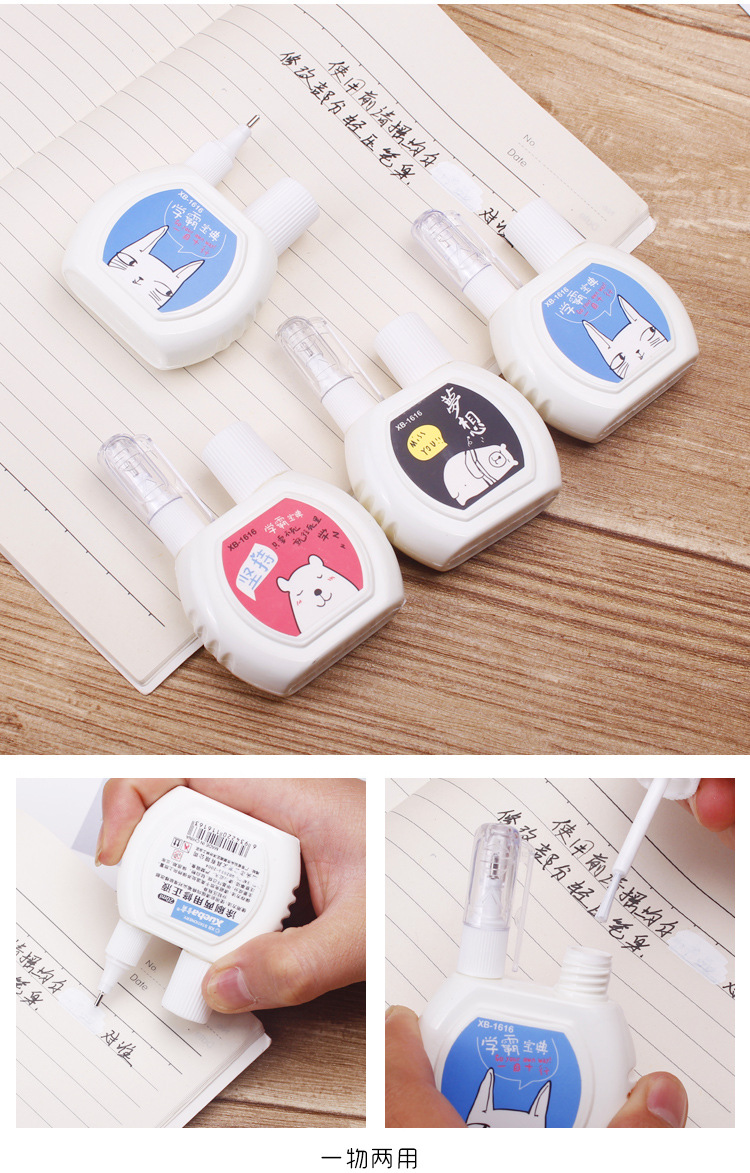 Correction Fluid Brush DualUse Correction Fluid 20Ml NonToxic QuickDrying Word Removal Liquid Student Stationery Correction Fluid Brush DualUse Correction Fluid 20Ml NonToxic QuickDrying Word Removal Liquid Student Stationery