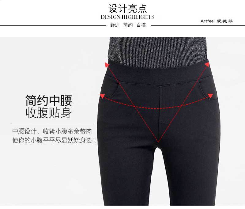2021 Spring plus Size Women's New Outerwear Leggings Silk Rich Pencil Pants Stretch Magic Pants Women 2021 Spring plus Size Women's New Outerwear Leggings Silk Rich Pencil Pants Stretch Magic Pants Women