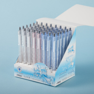 12 Color Pencil 24 Color Pen 48 Color Primary School Student Drawing Pen 36 Color Brush Color Lead Wholesale Creative Color Lead