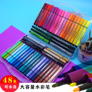 12 Color Pencil 24 Color Pen 48 Color Primary School Student Drawing Pen 36 Color Brush Color Lead Wholesale Creative Color Lead