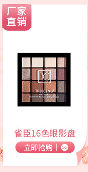 Automatically Rotate Eyebrow Pencil Waterproof SweatProof Not Smudge with Eyebrow Brush Squeeze Refill Makeup