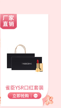 Automatically Rotate Eyebrow Pencil Waterproof SweatProof Not Smudge with Eyebrow Brush Squeeze Refill Makeup