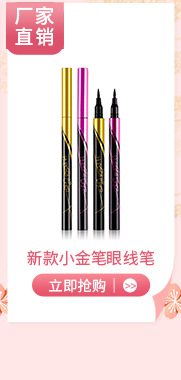 Automatically Rotate Eyebrow Pencil Waterproof SweatProof Not Smudge with Eyebrow Brush Squeeze Refill Makeup