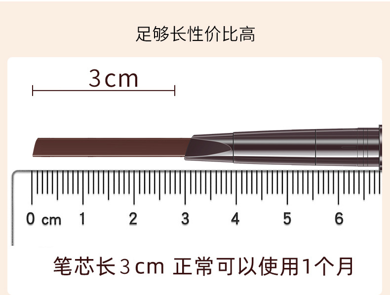 Automatically Rotate Eyebrow Pencil Waterproof SweatProof Not Smudge with Eyebrow Brush Squeeze Refill Makeup