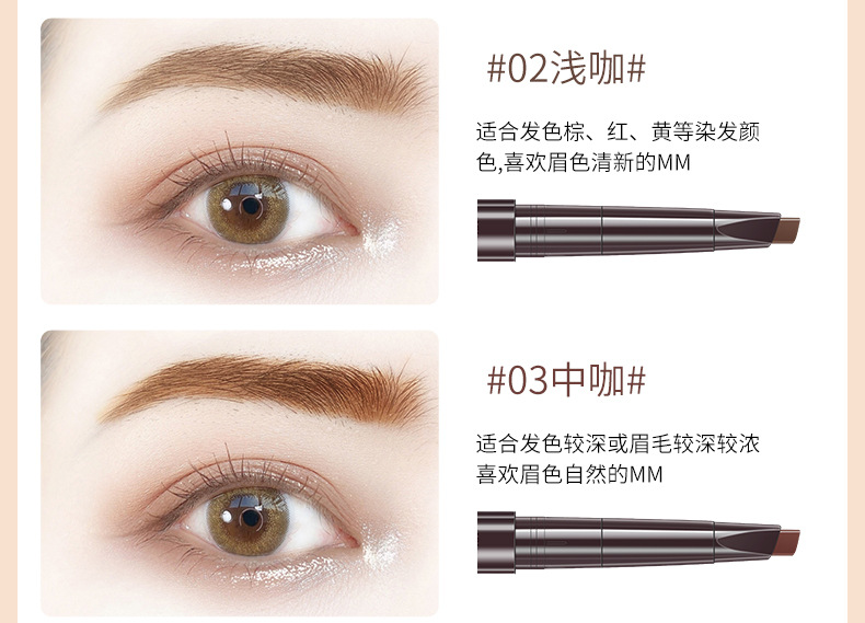 Automatically Rotate Eyebrow Pencil Waterproof SweatProof Not Smudge with Eyebrow Brush Squeeze Refill Makeup