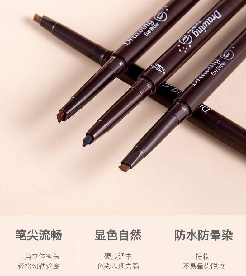 Automatically Rotate Eyebrow Pencil Waterproof SweatProof Not Smudge with Eyebrow Brush Squeeze Refill Makeup