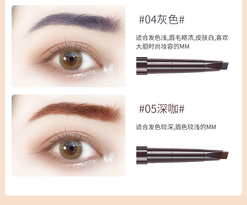 Automatically Rotate Eyebrow Pencil Waterproof SweatProof Not Smudge with Eyebrow Brush Squeeze Refill Makeup