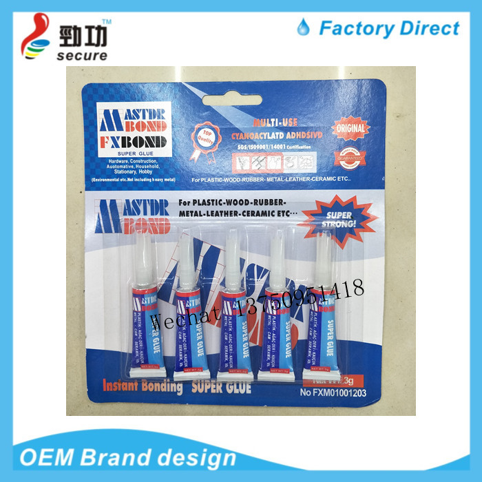 AMIR A2000 pencil glue 1 gram pencil glue 502 super super glue supermarket special supply 502 glue AMIR A2000 pencil glue 1 gram pencil glue 502 super super glue supermarket special supply 502 glue