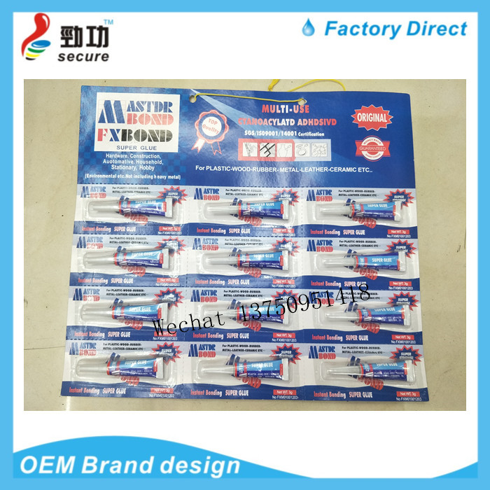 AMIR A2000 pencil glue 1 gram pencil glue 502 super super glue supermarket special supply 502 glue AMIR A2000 pencil glue 1 gram pencil glue 502 super super glue supermarket special supply 502 glue