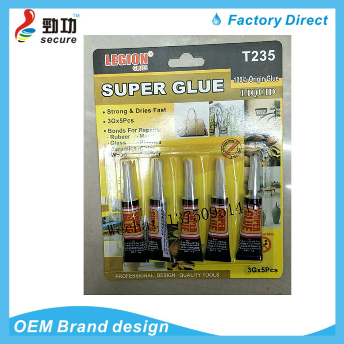 AMIR A2000 pencil glue 1 gram pencil glue 502 super super glue supermarket special supply 502 glue AMIR A2000 pencil glue 1 gram pencil glue 502 super super glue supermarket special supply 502 glue