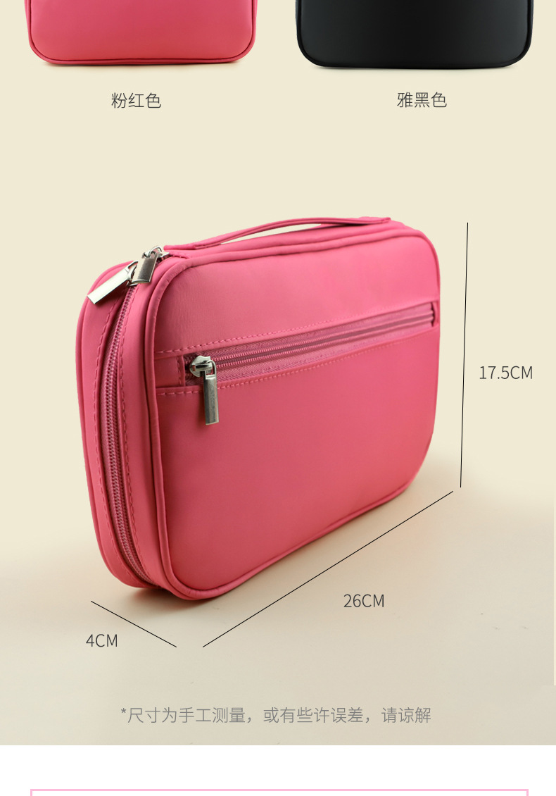 Foreign Trade New Eyebrow Pencil Cosmetic Bag Women's Brush Makeup Brush Bag Pencil Case Eyebrow Pencil Bag Eyeliner Storage Bag Foreign Trade New Eyebrow Pencil Cosmetic Bag Women's Brush Makeup Brush Bag Pencil Case Eyebrow Pencil Bag Eyeliner Storage Bag