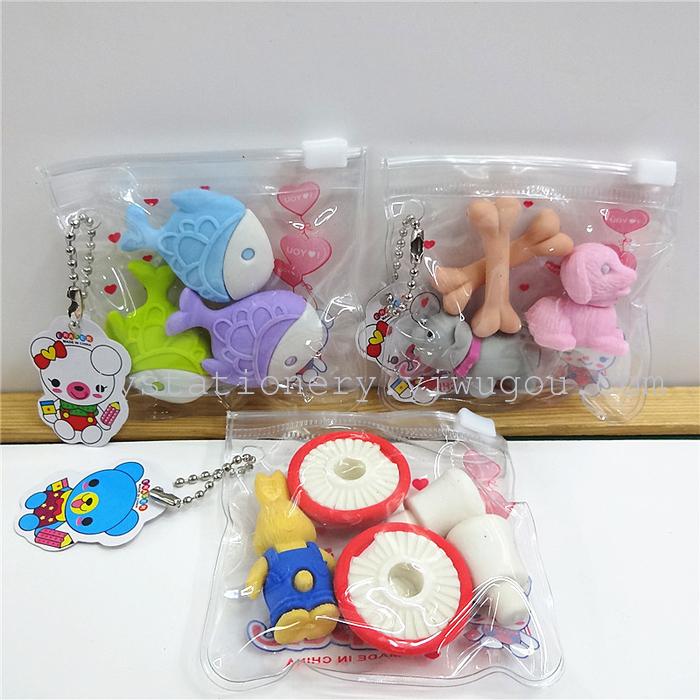 Zipper bag animal Eraser Eraser simulation factory outlet Zipper bag animal Eraser Eraser simulation factory outlet
