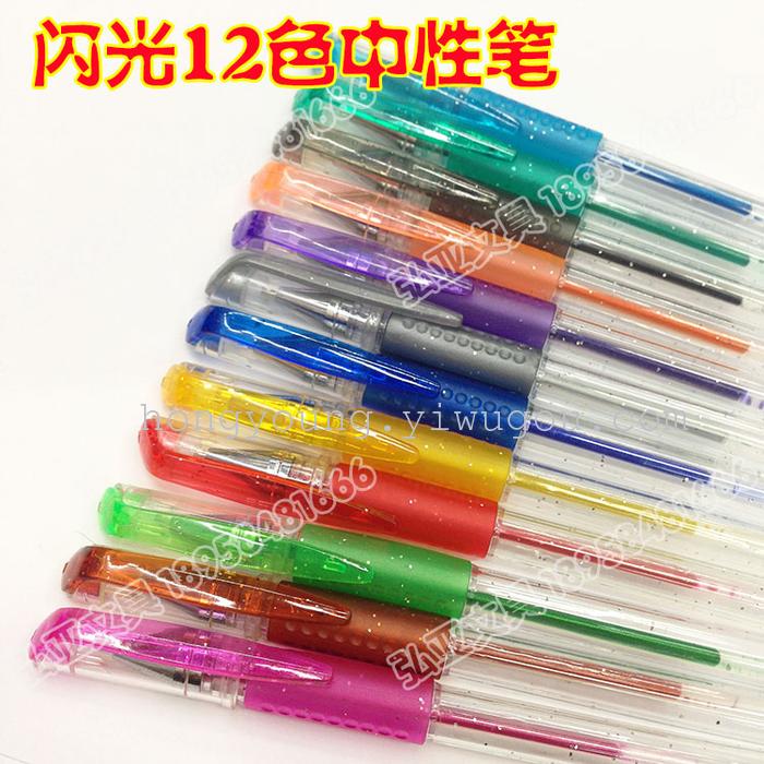 Color pen highlighter metallic color gouache color 36 color color cream Color pen highlighter metallic color gouache color 36 color color cream
