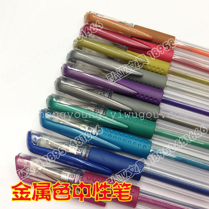 Color pen highlighter metallic color gouache color 36 color color cream Color pen highlighter metallic color gouache color 36 color color cream